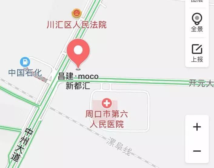 全季酒店”正式入驻周口昌建·MOCO新都汇！尊龙凯时ag旗舰厅全国知名的精品连锁品牌“(图12)